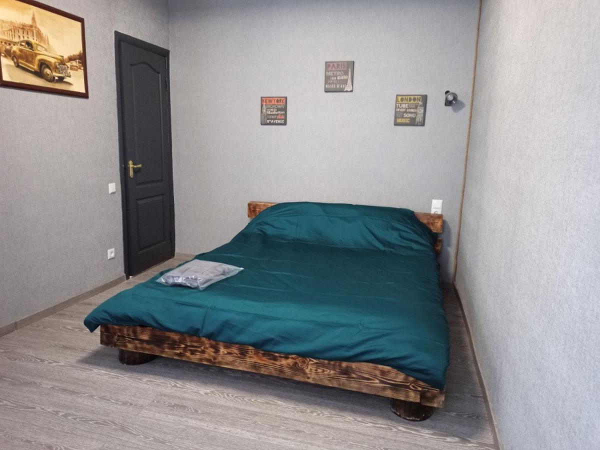 Квартира - Студія Konotop Kültér fotó